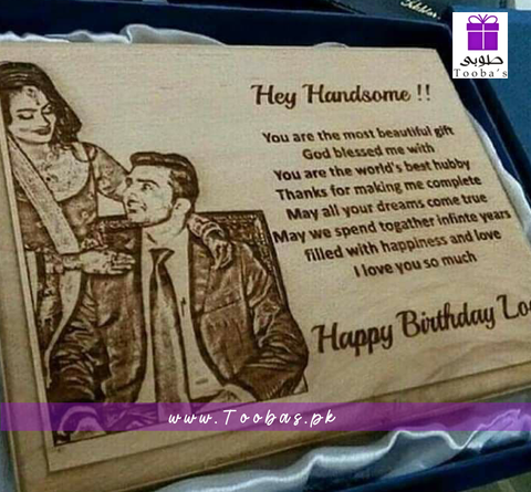 Customized Engraved Wooden photo Frame