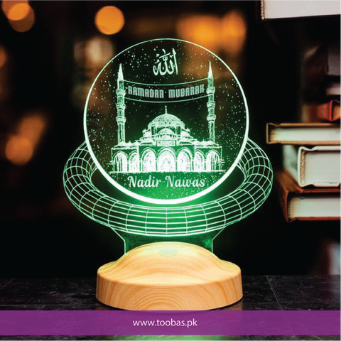Ramadan Mubarak | Décor Lamp With Name | Ramadan Gift for Friends