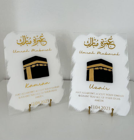 Acrylic Plaque for Umrah Gift