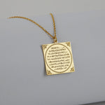 Ayat ul Kursi Necklace