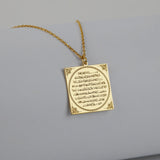 Ayat ul Kursi Necklace