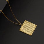 Ayat ul Kursi Necklace