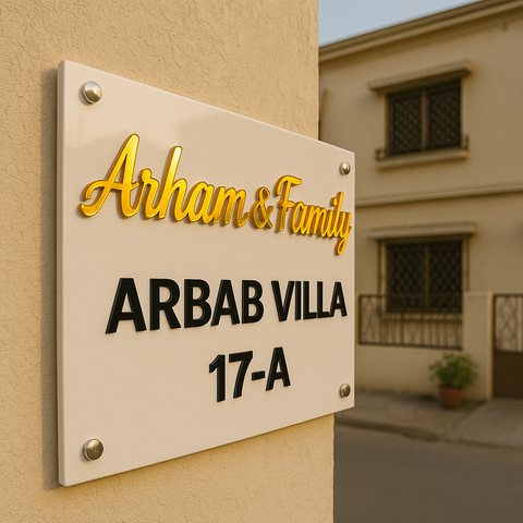 White Square villa Name plate