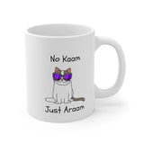 Funky Mug T-01 
