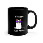 Funky Mug T-01 