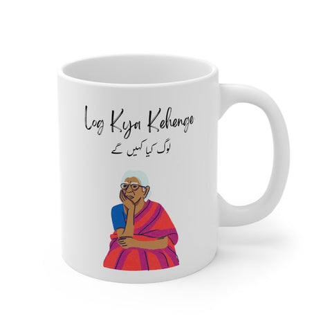Funky Mug T-02
