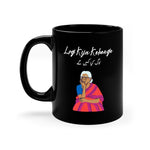 Funky Mug T-02