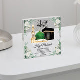 Hajj Mubarak Acrylic Block