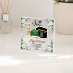 Hajj Mubarak Acrylic Block
