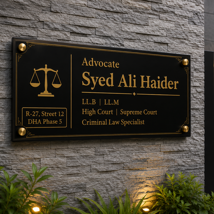 Senior Advocate Name Plate - Premium Acrylic Lawyer House Sign Pakistan