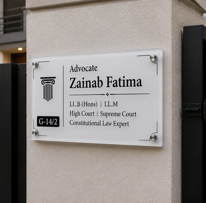Barrister Solicitor Name Plate - Custom Acrylic Home Sign Pakistan