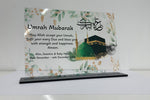 Umrah Mubarak Plaque