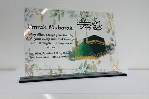 Umrah Mubarak Plaque
