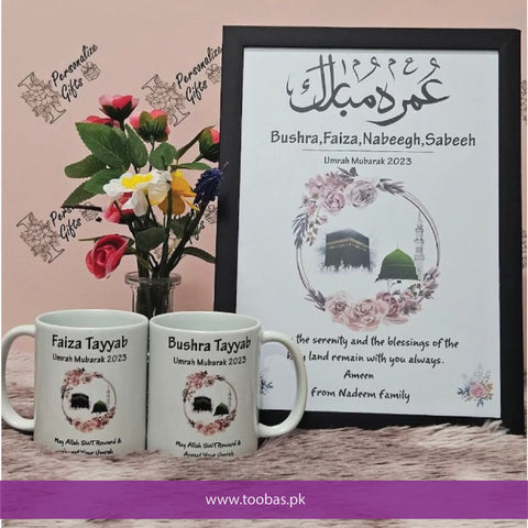 umrah mubarak gifts