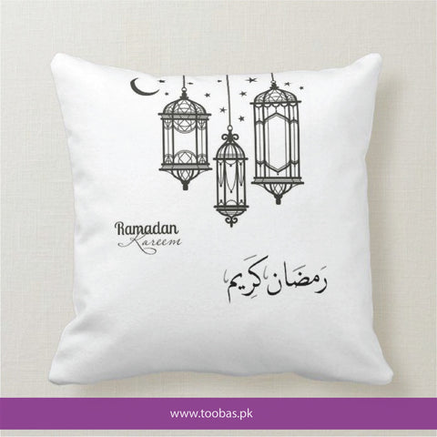 ramadan mubarak gift ideas