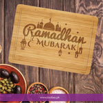 ramadan mubarak gifts