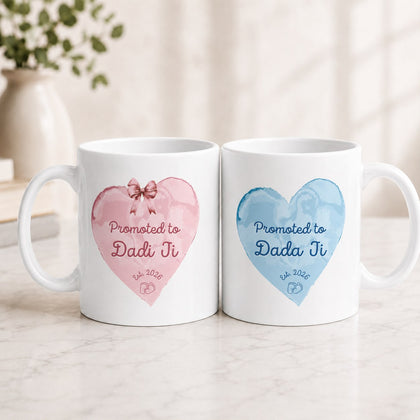 Promoted to Dadi Ji & Dada Ji Mug Set – Dada & Dadi Gift in Pakistan