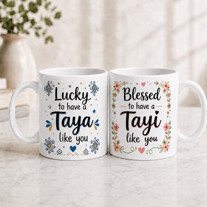 Lucky to Have a Taya & Blessed to Have a Tayi Mug Set – Gift for Taya Tayi in Pakistan | Birthday & Eid Gift