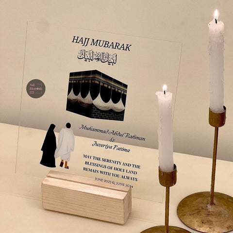 Hajj Gifts