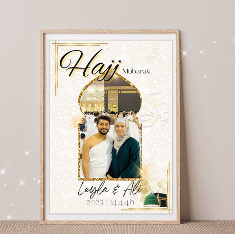 Hajj Mubarak Frame