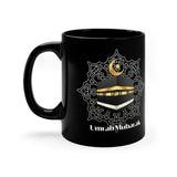 Umrah and hajj mugs