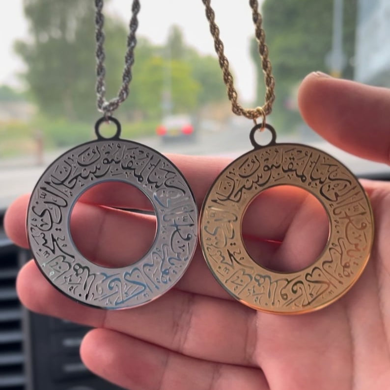 Hajj & Umrah Gifts – Toobas.pk Online Customized Gifts