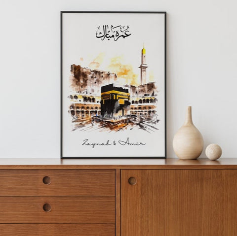 Personalized Umrah Gift