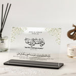 Islamic nikkah gifts