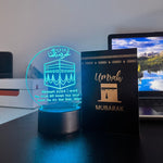 Personalized Umrah Gifts