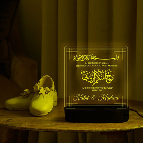 Nikkah gifts karachi