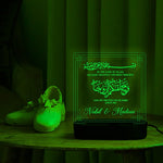 Nikah gifts in  pskistan