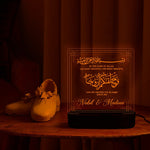 Romantic 1st anniversay gift
