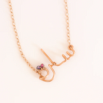 Urdu Wire name Necklace