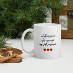 Best gift for husband