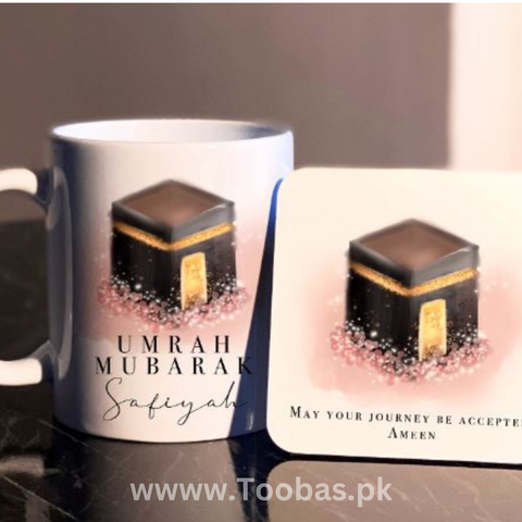 Personalised Umrah Mubarak Mug |  Islamic  Umrah Coffee Mug