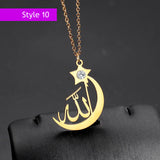 Allah Name Necklace