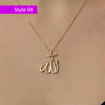 Allah Name Necklace