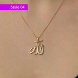 Allah Name Necklace