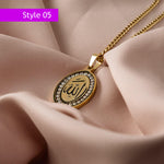 Allah Name Necklace