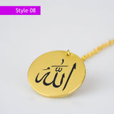 Allah Name Necklace