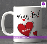 Personalized Photo Mug - Love theme