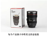 Camera lence shape Mug