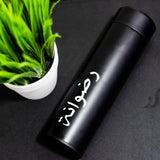 Name Temprature Bottle | Led Vacuum Bottle with Name