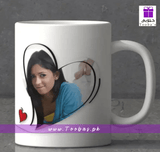Personalized Photo Mug - Love theme