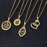 Allah name necklace