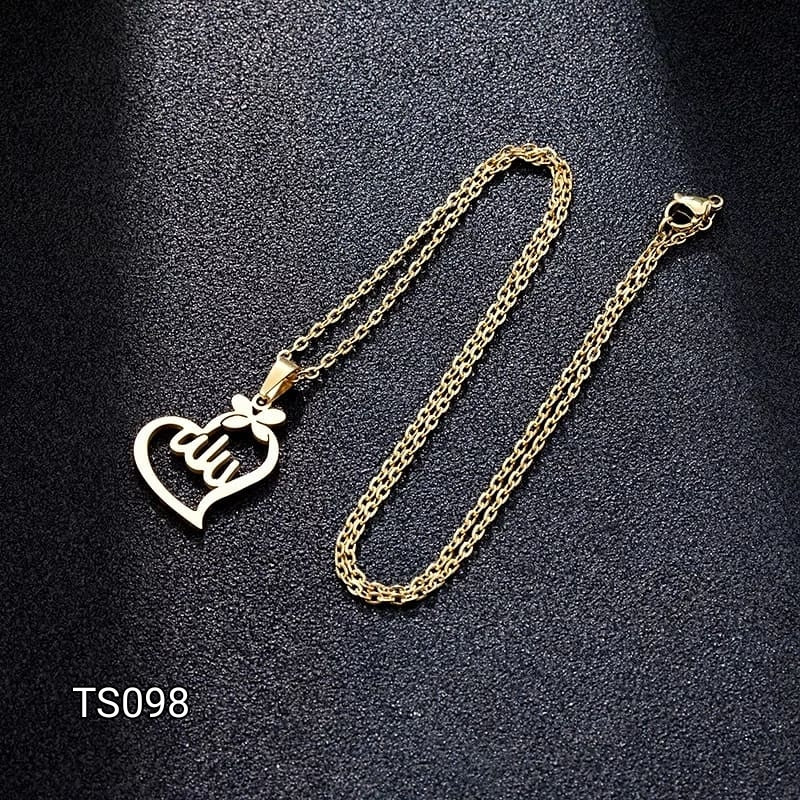 Allah name Locket – Toobas.pk Online Customized Gifts
