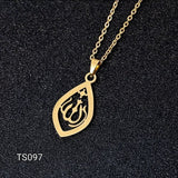 Allah locket