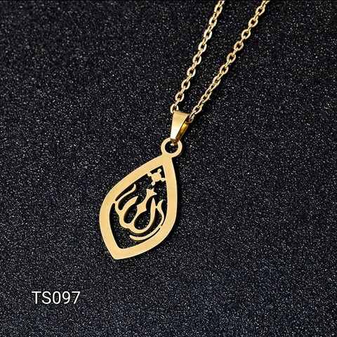 Allah name Locket – Toobas.pk Online Customized Gifts