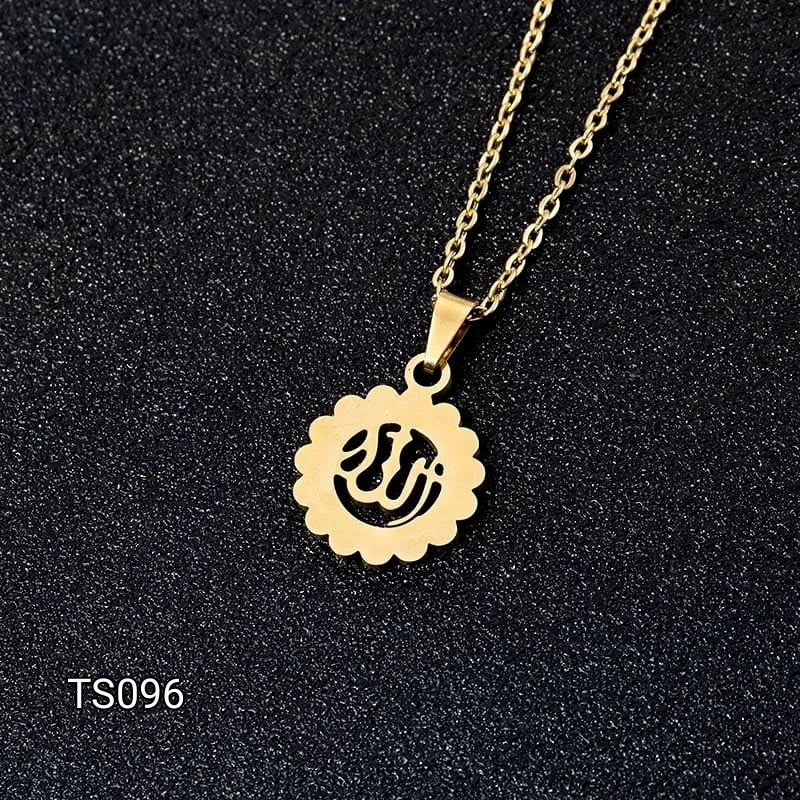 Allah name Locket – Toobas.pk Online Customized Gifts