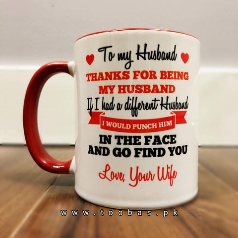 Husband Gift Mug